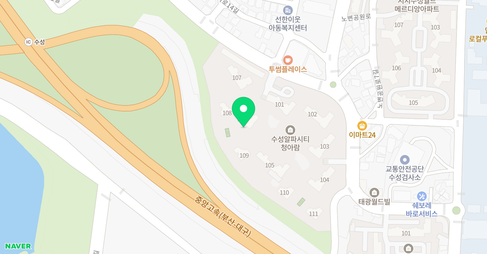 플레이팩토 요리수연산 수성알파시티센터 위치