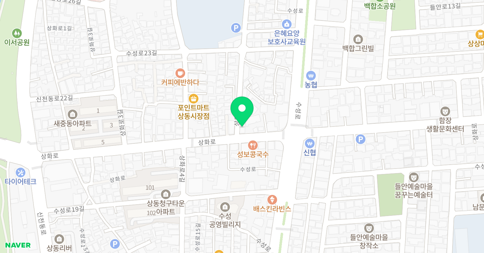 와이즈멘토 학원 위치