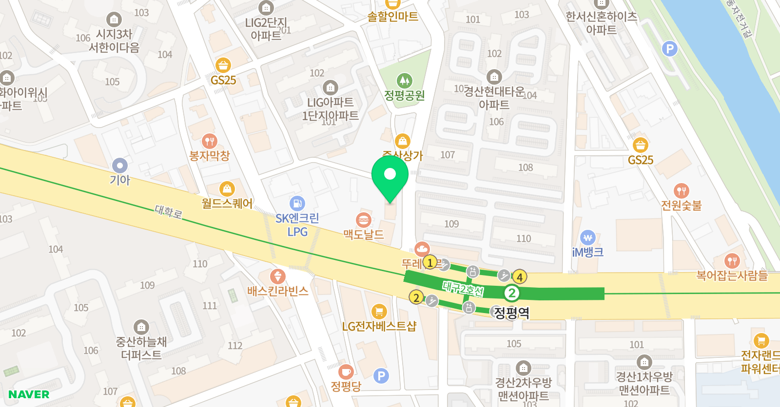 3030 영어 정평센터 위치