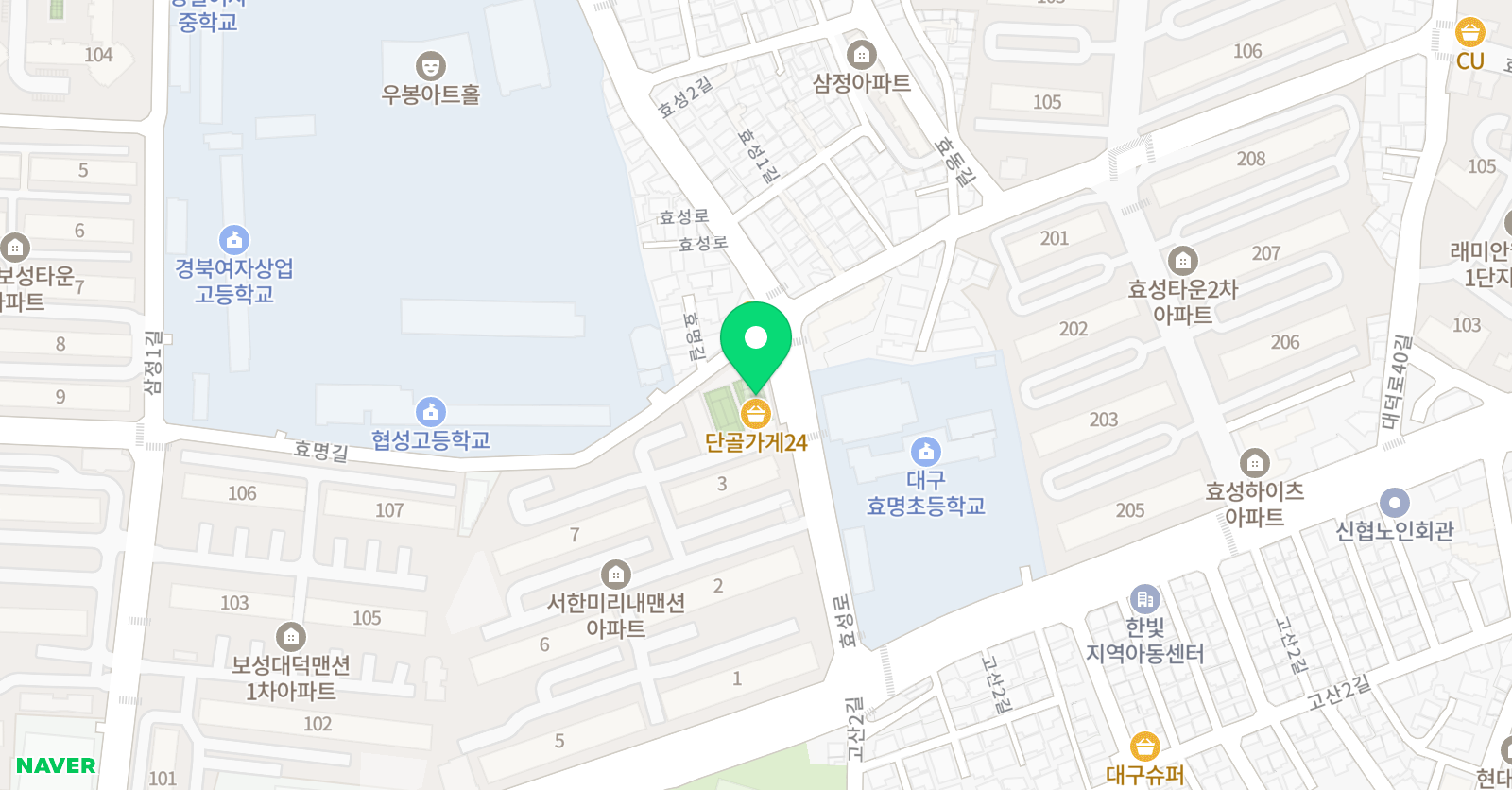 에꼴드피아노교습소 위치