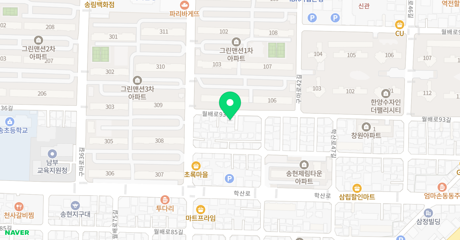 삼성영어 그린 영어교습소 위치
