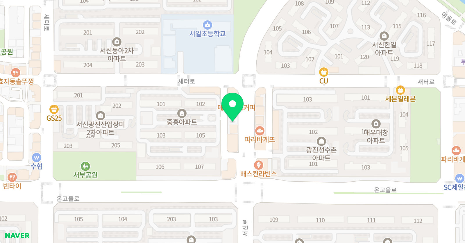 서신물빛 학원 위치
