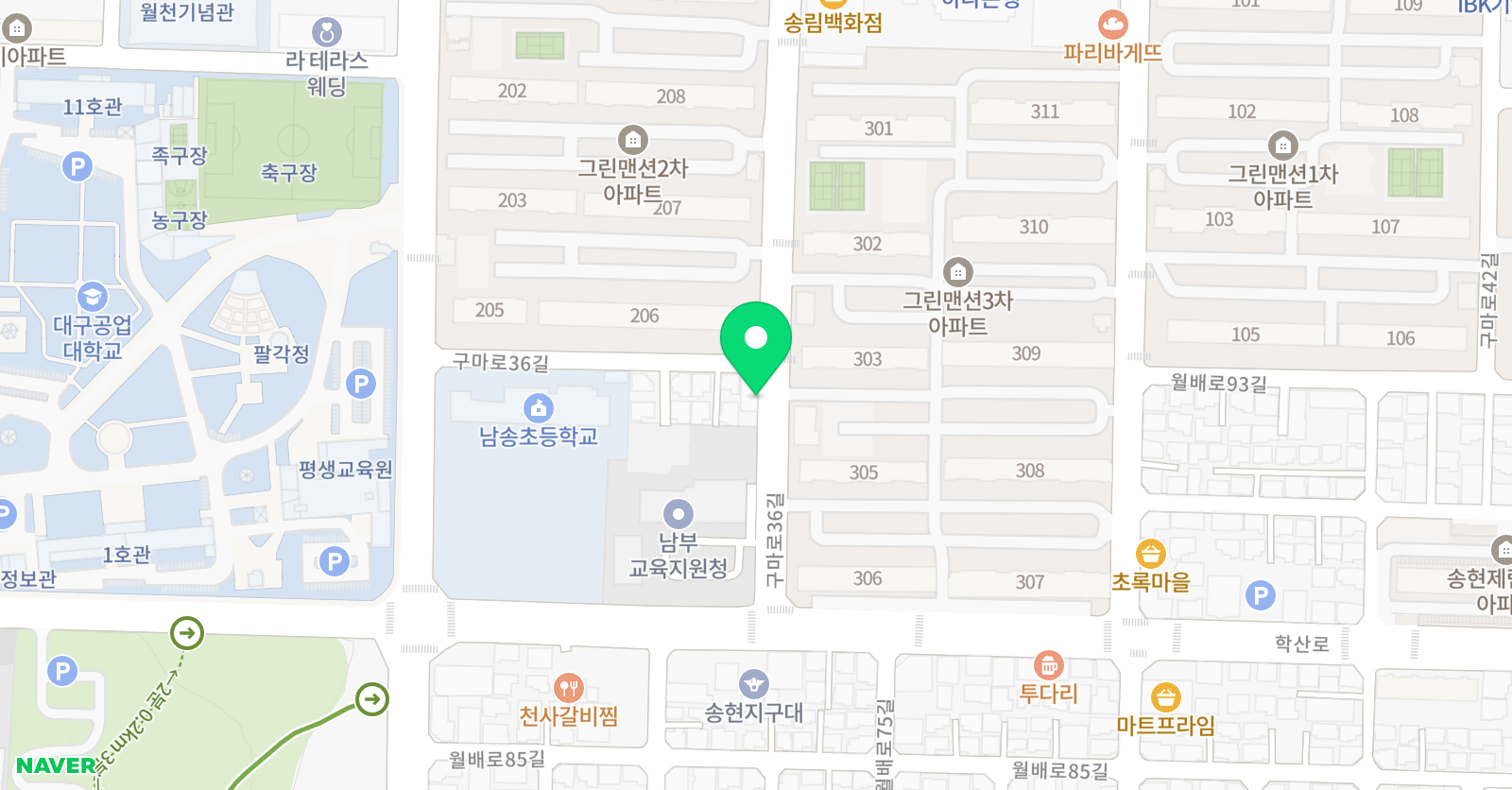 푸르넷 수학교습소 위치