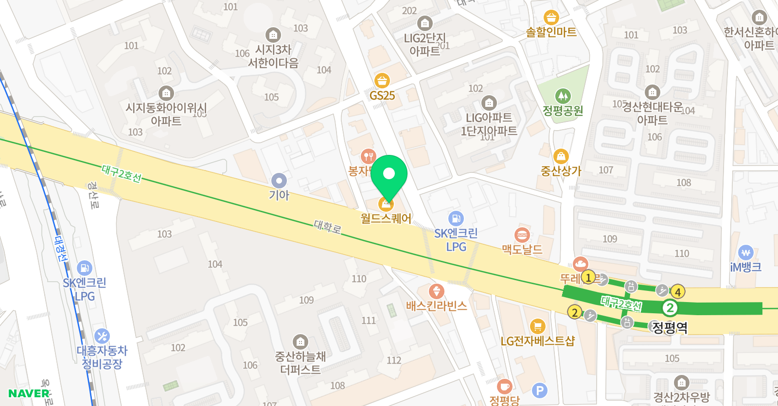 와와 학습코칭센터 정평점 위치