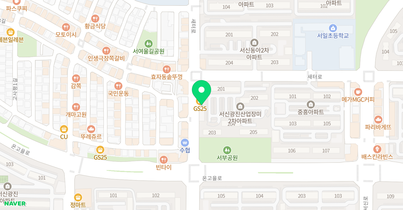 퍼스트짐 서신본관 위치
