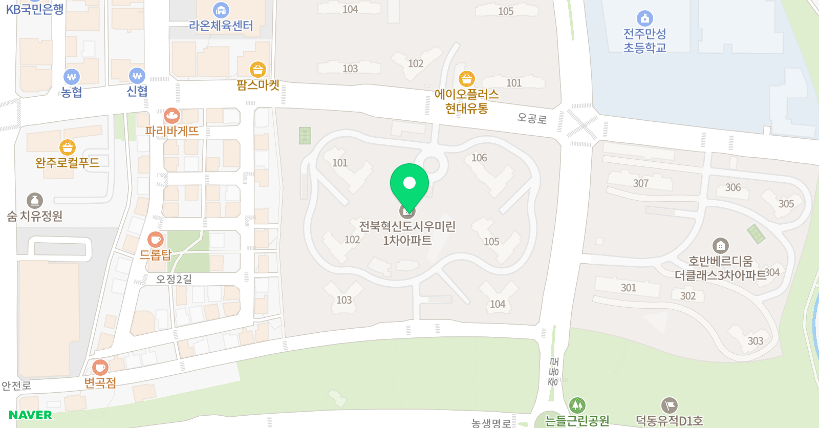 셀파우등생 혁신우미린1차교실 위치