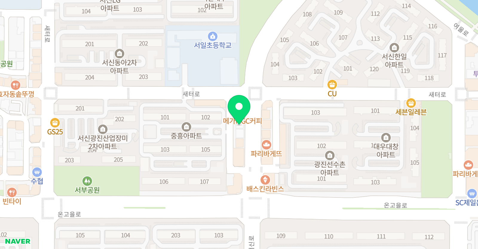 서신 학원 위치