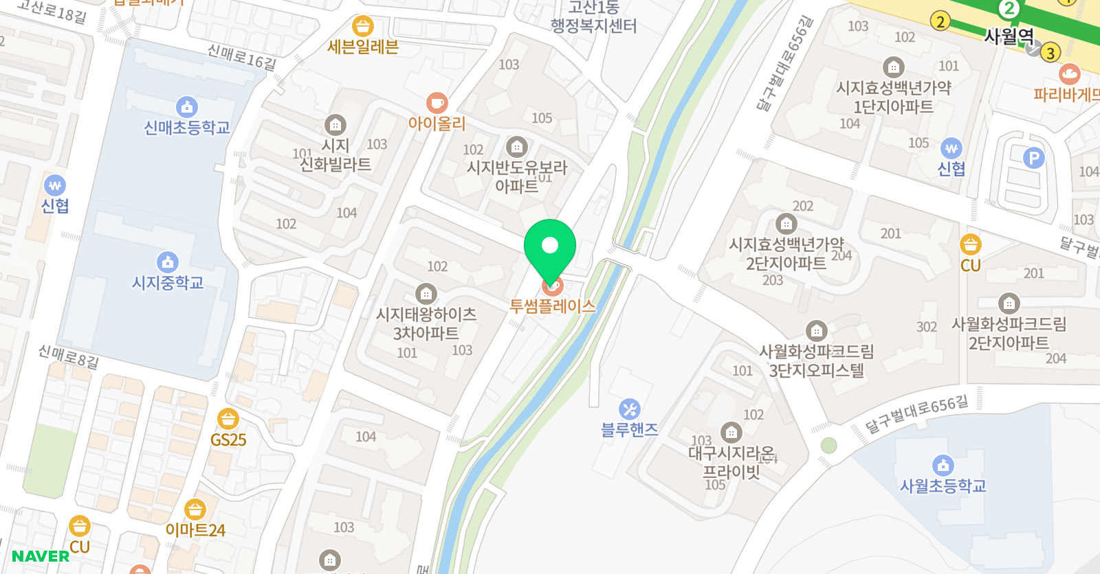파스칼수학학원 위치