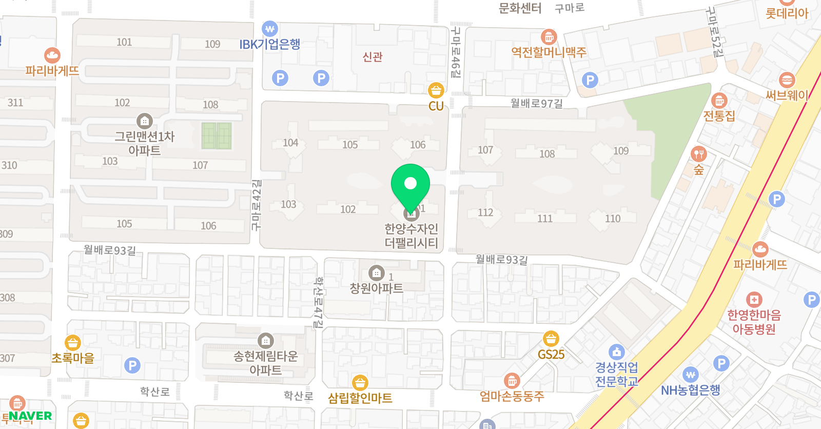 아트103 미술교육원 위치