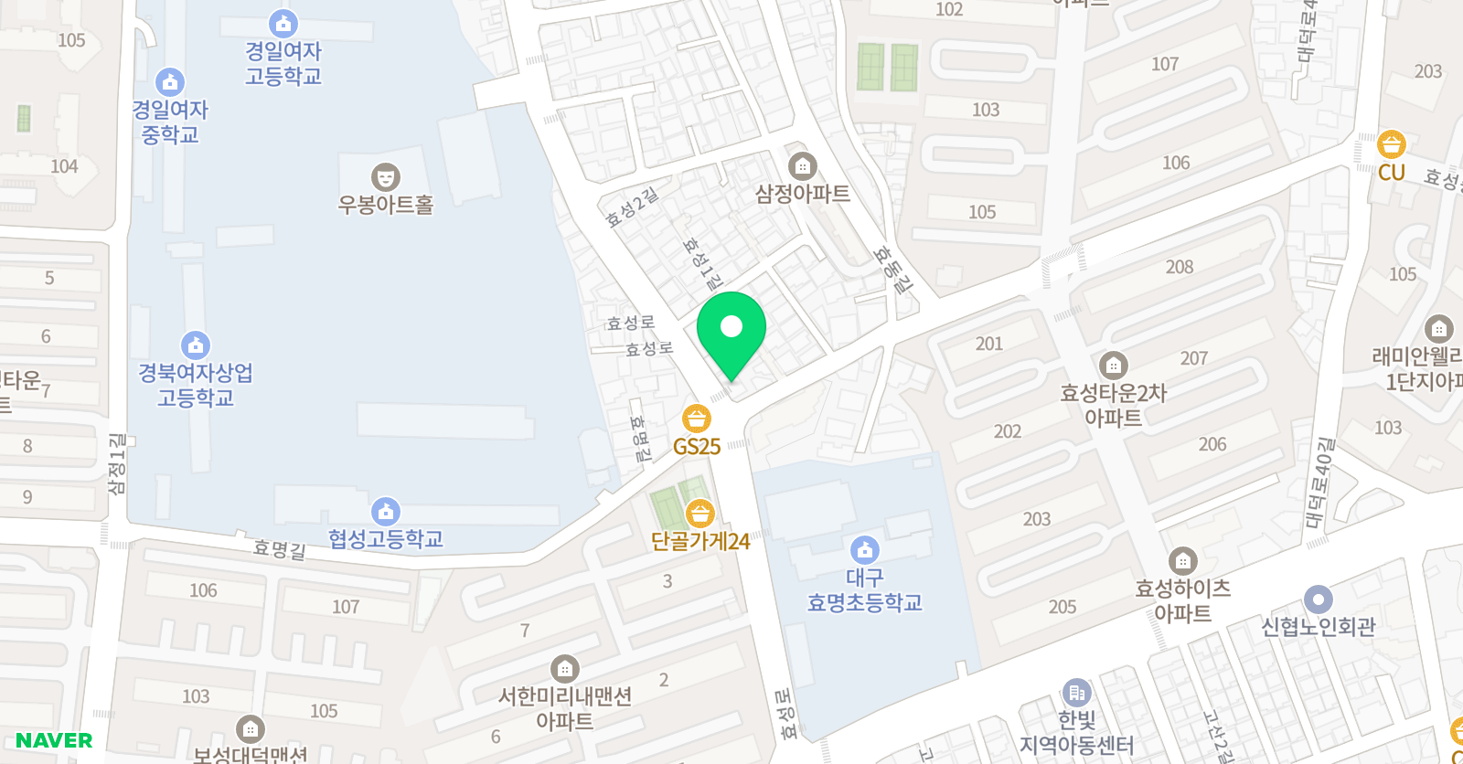 대구힐링 음악학원 위치