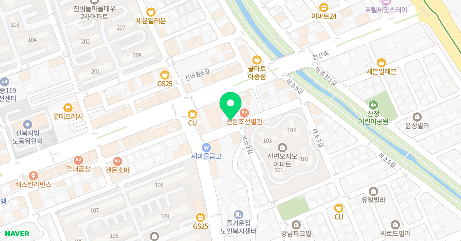 비전공동체 학원 위치