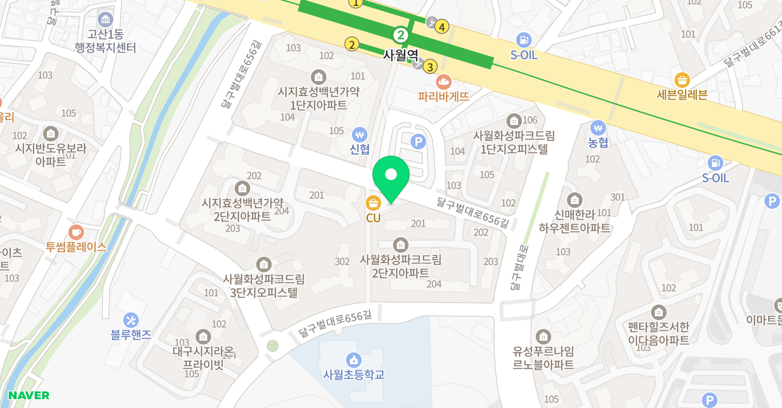 용인대우석 태권도 JMC 줄넘기 대구교육원 위치