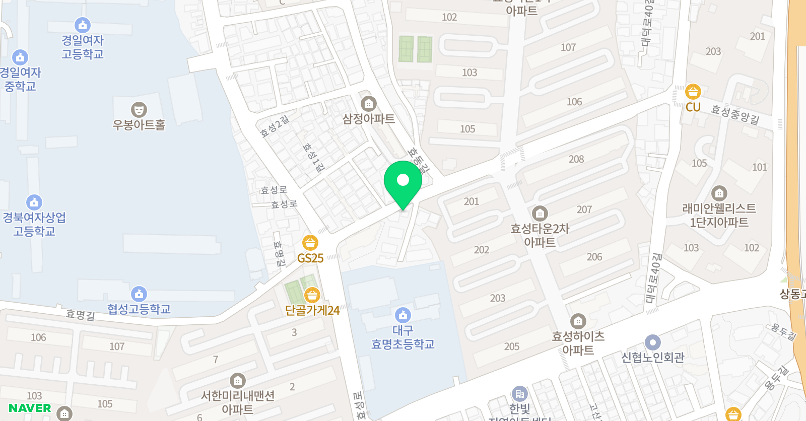 사인 수학교습소 위치