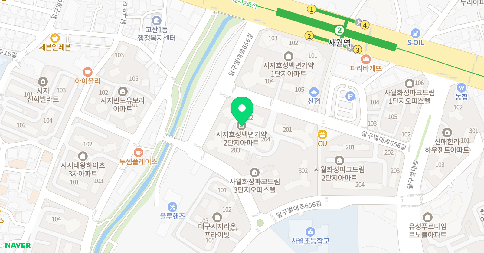 토론하는아이들 사월초 GLE센터 위치