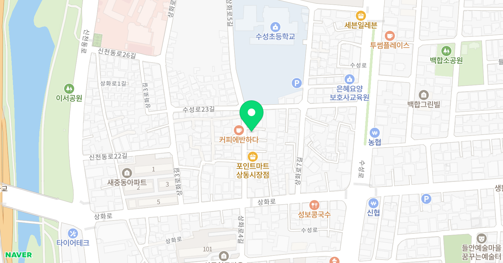 연세i튼튼 태권도 점프윙스 줄넘기 클럽 위치
