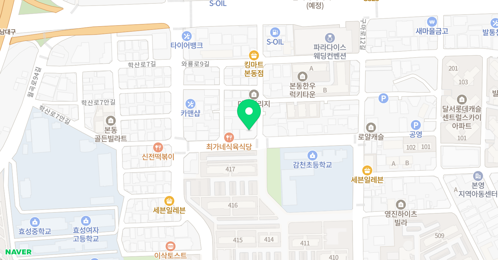 월성태권도 위치