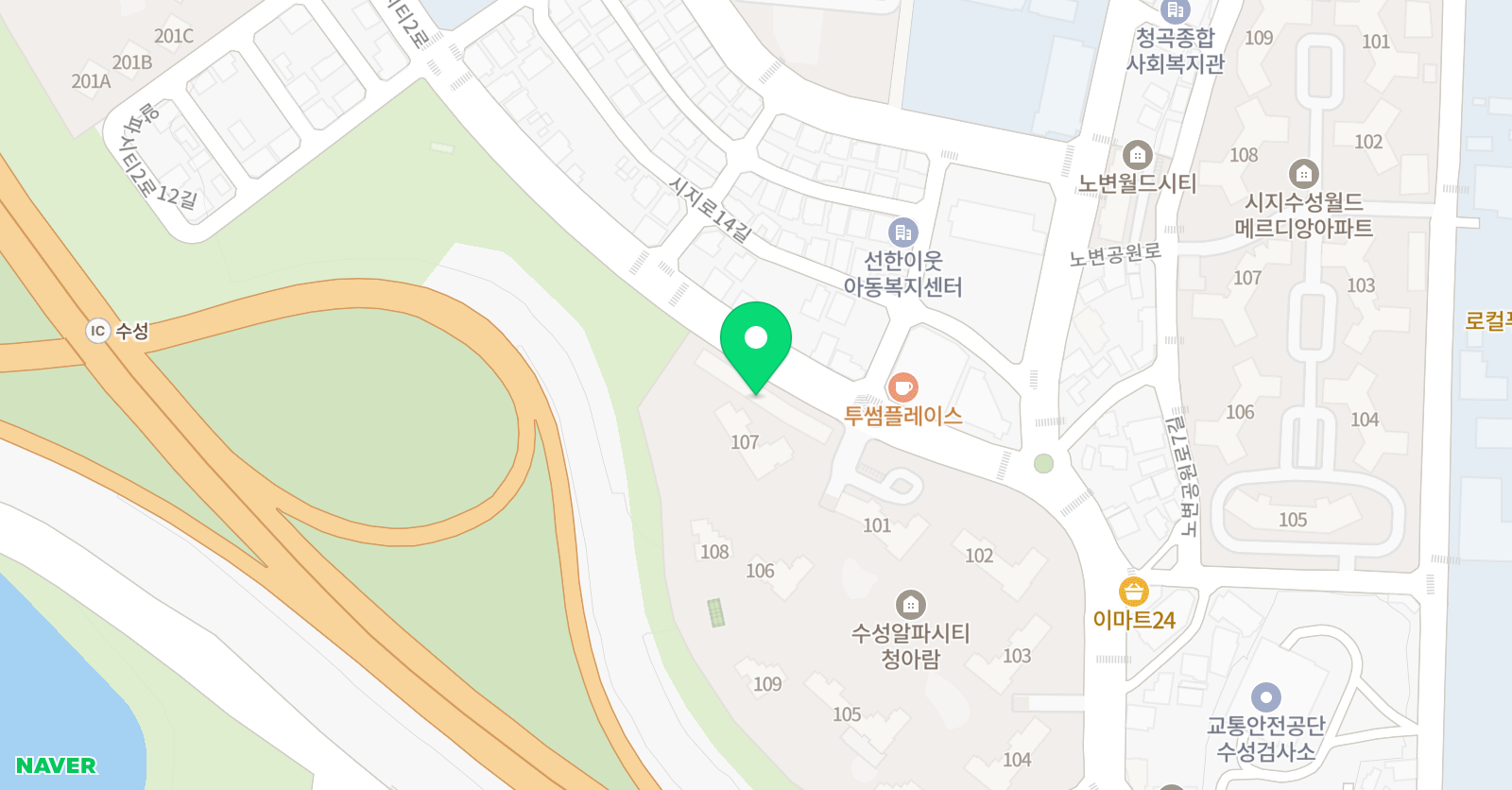 링키 영어 알파시티청아람점 위치