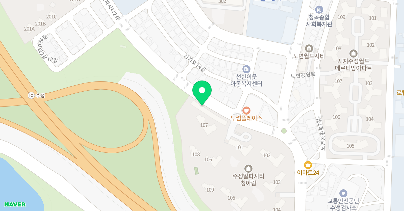 설대 태권도장 위치