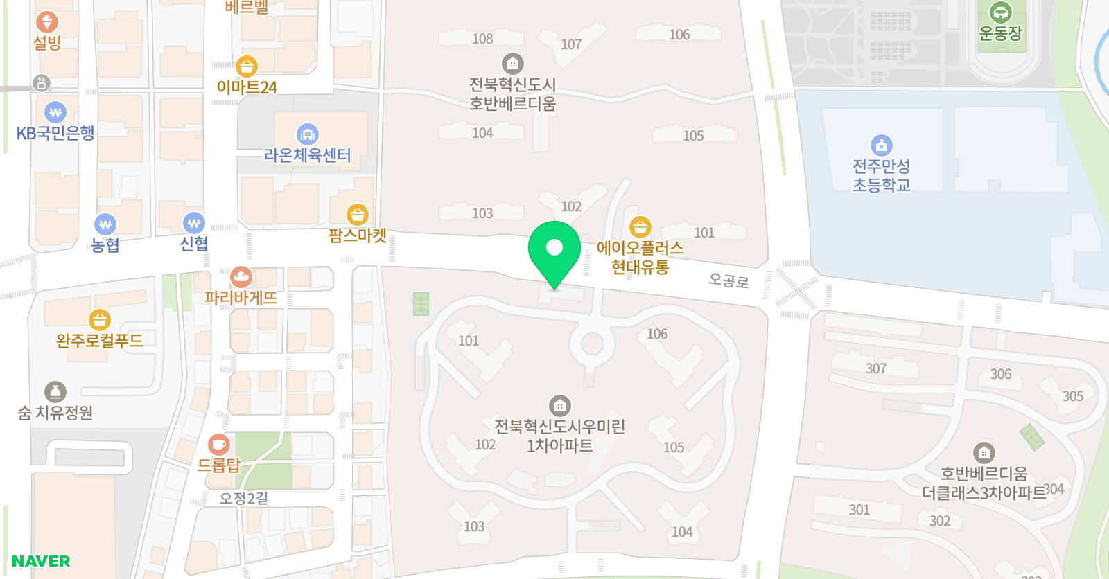 이음 음악교습소 위치