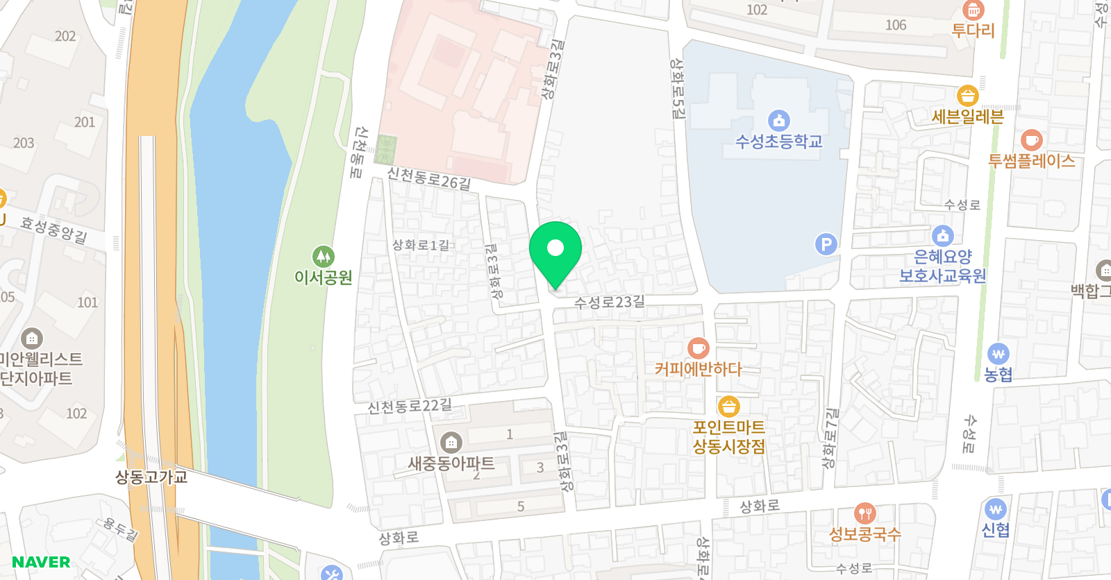 지니스터디 수학교습소 위치