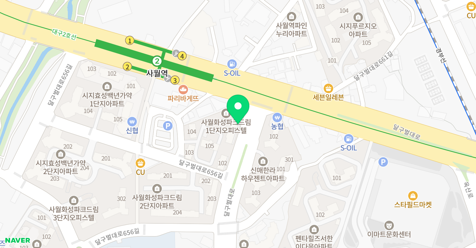페넥 영어교습소 위치