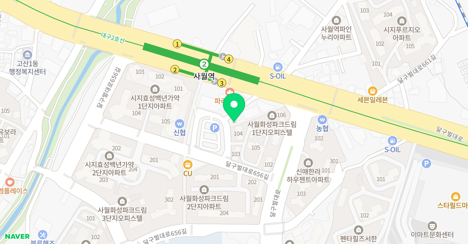 책나무 사월점 위치