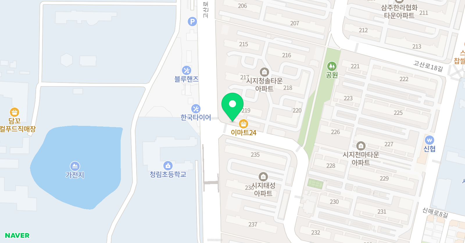민음 악학원 위치