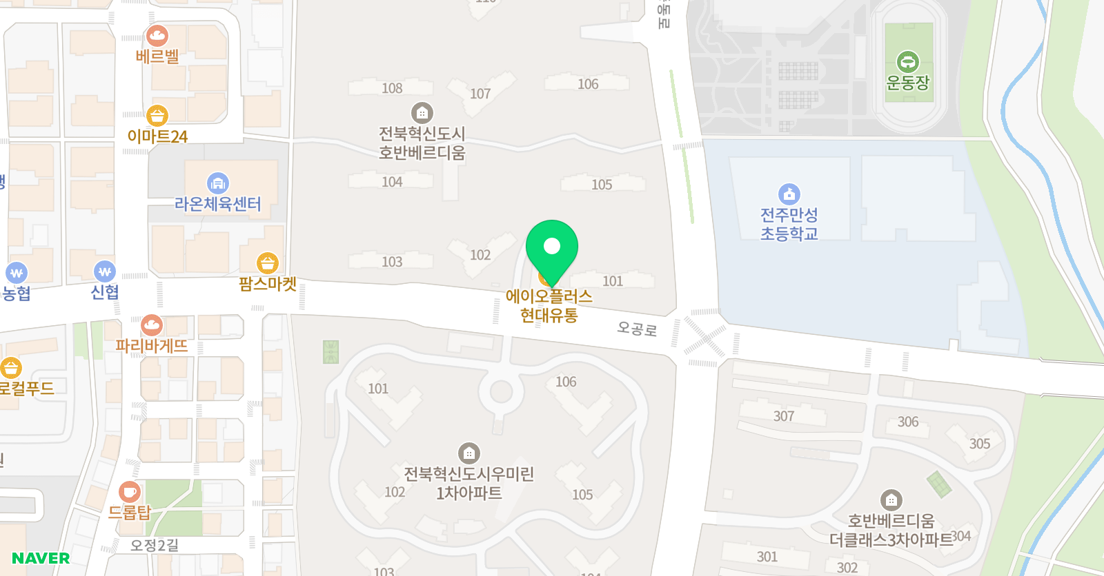 비상잉글리시아이 영어학원 전주혁신점 위치