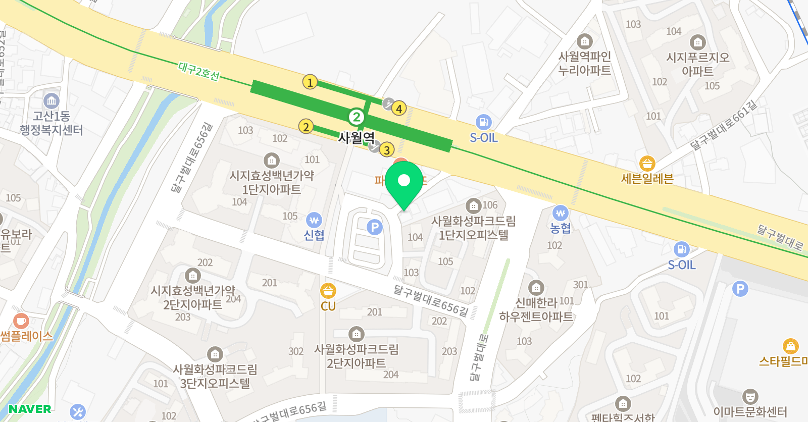 아트앤하트 시지교육원 위치