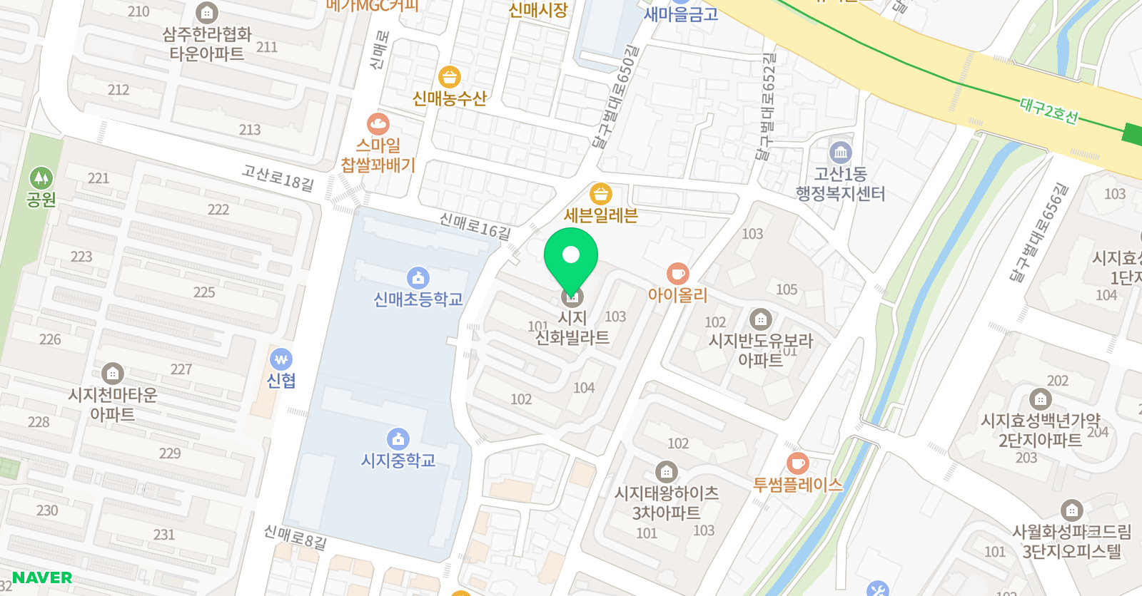 올라 아트 미술교습소 위치