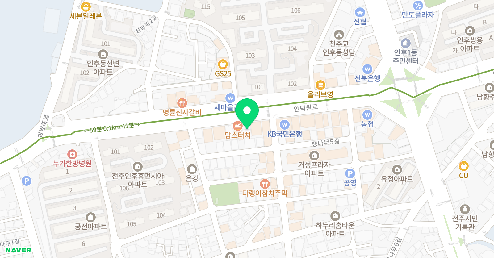 ARAI 어학원 인후캠퍼스 위치