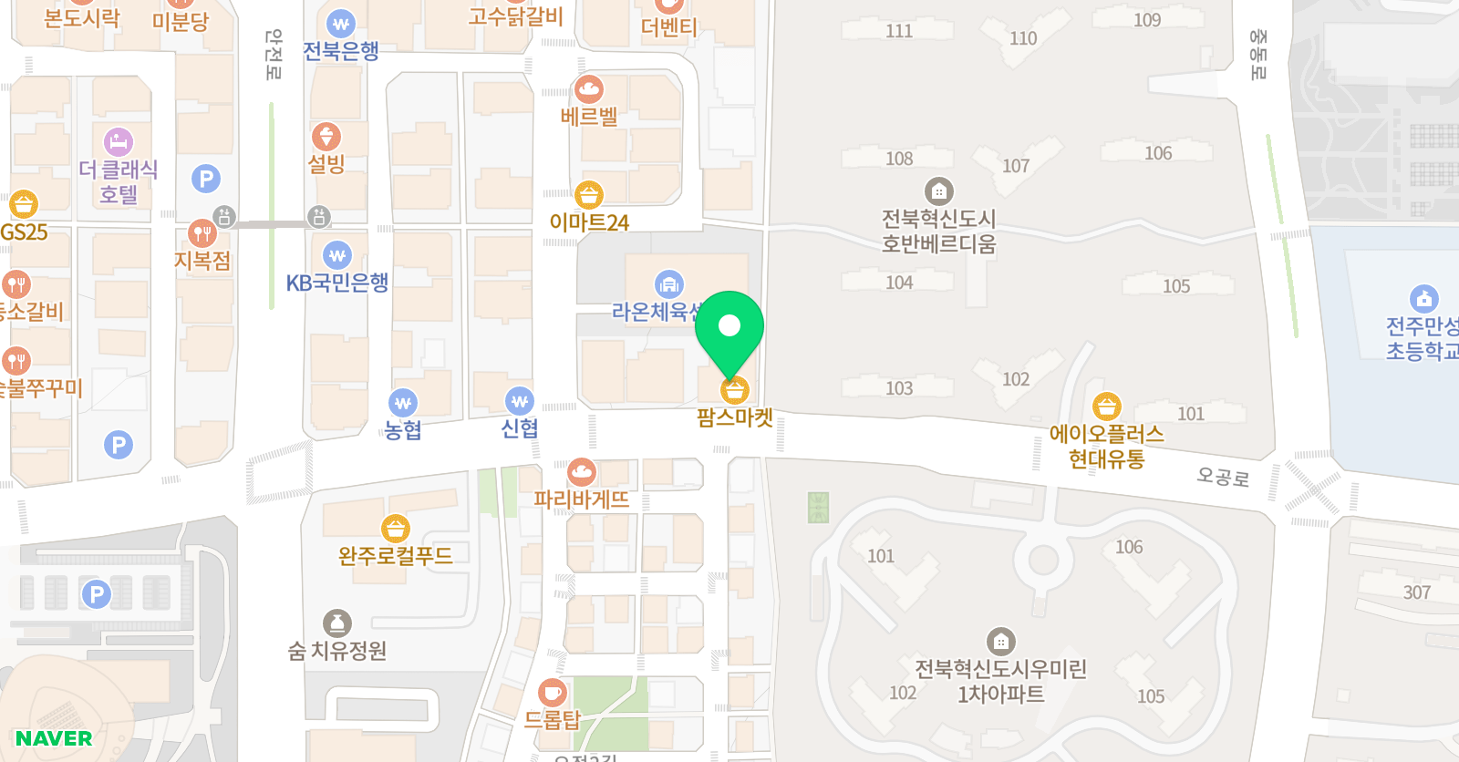 꿈트리클래스 학원 위치