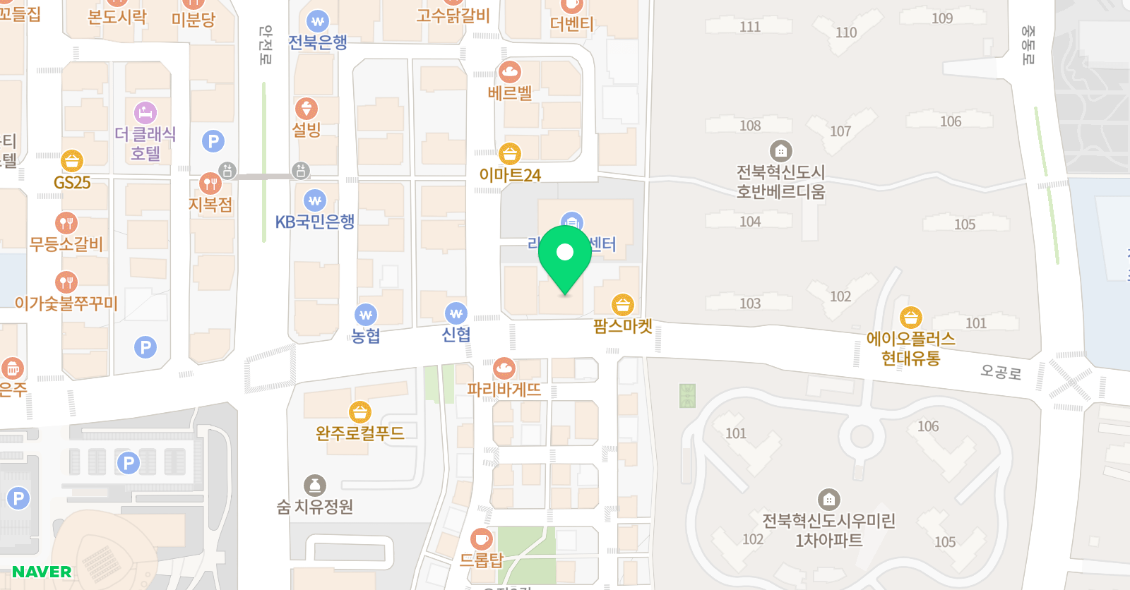 마블러스 어학원 위치