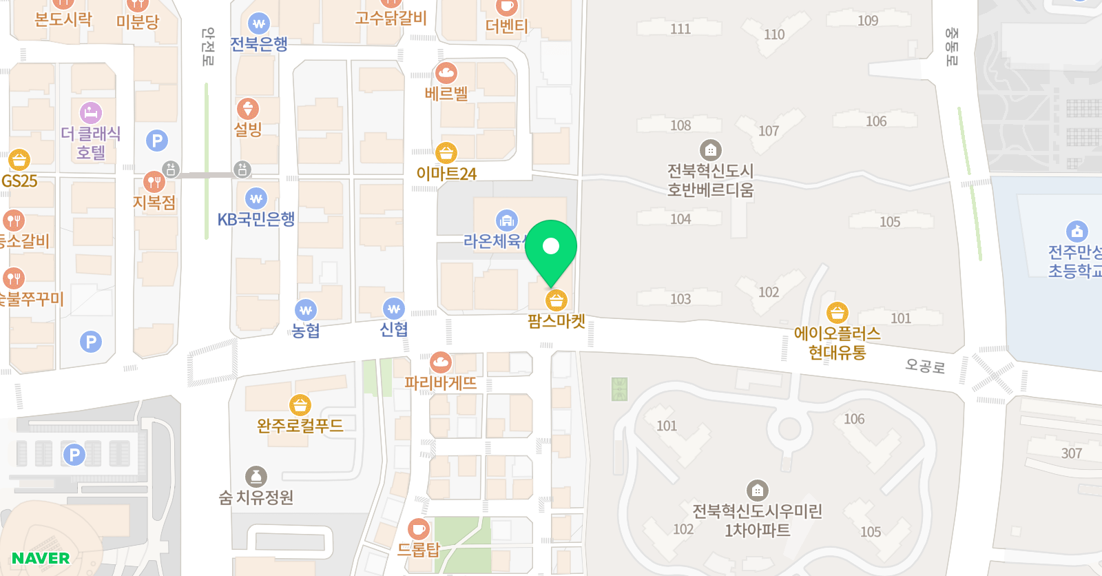 라이온 태권도 위치