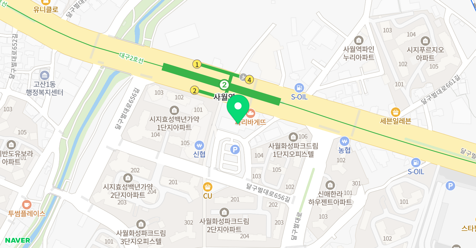 종로학원 하늘교육 사월학원 위치