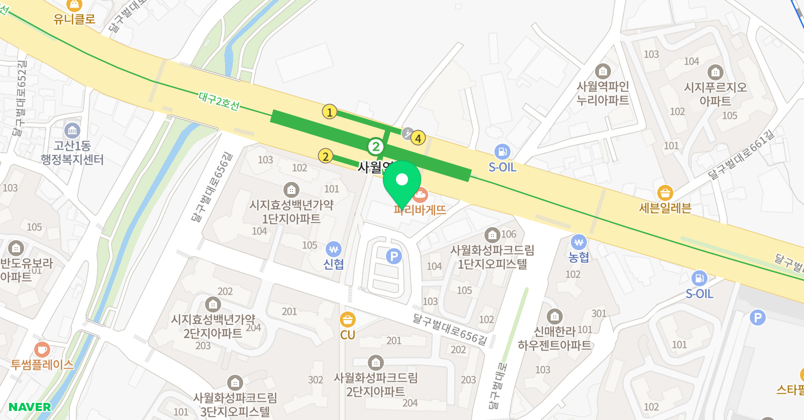 스프링 영어교습소 위치