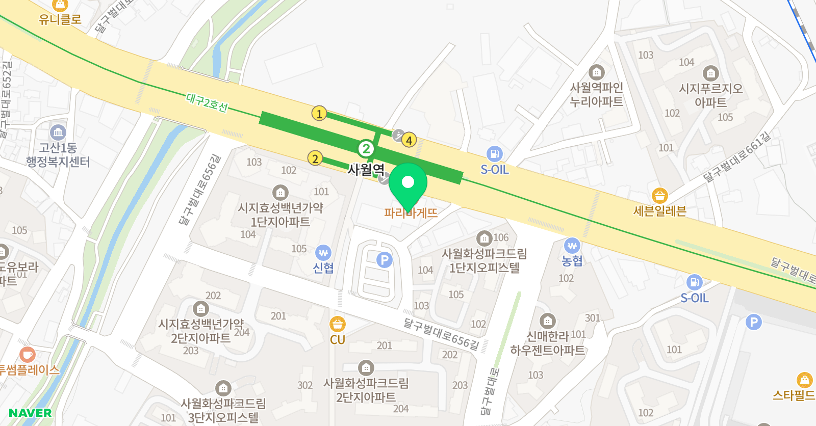 퓨처리더스 영어 위치