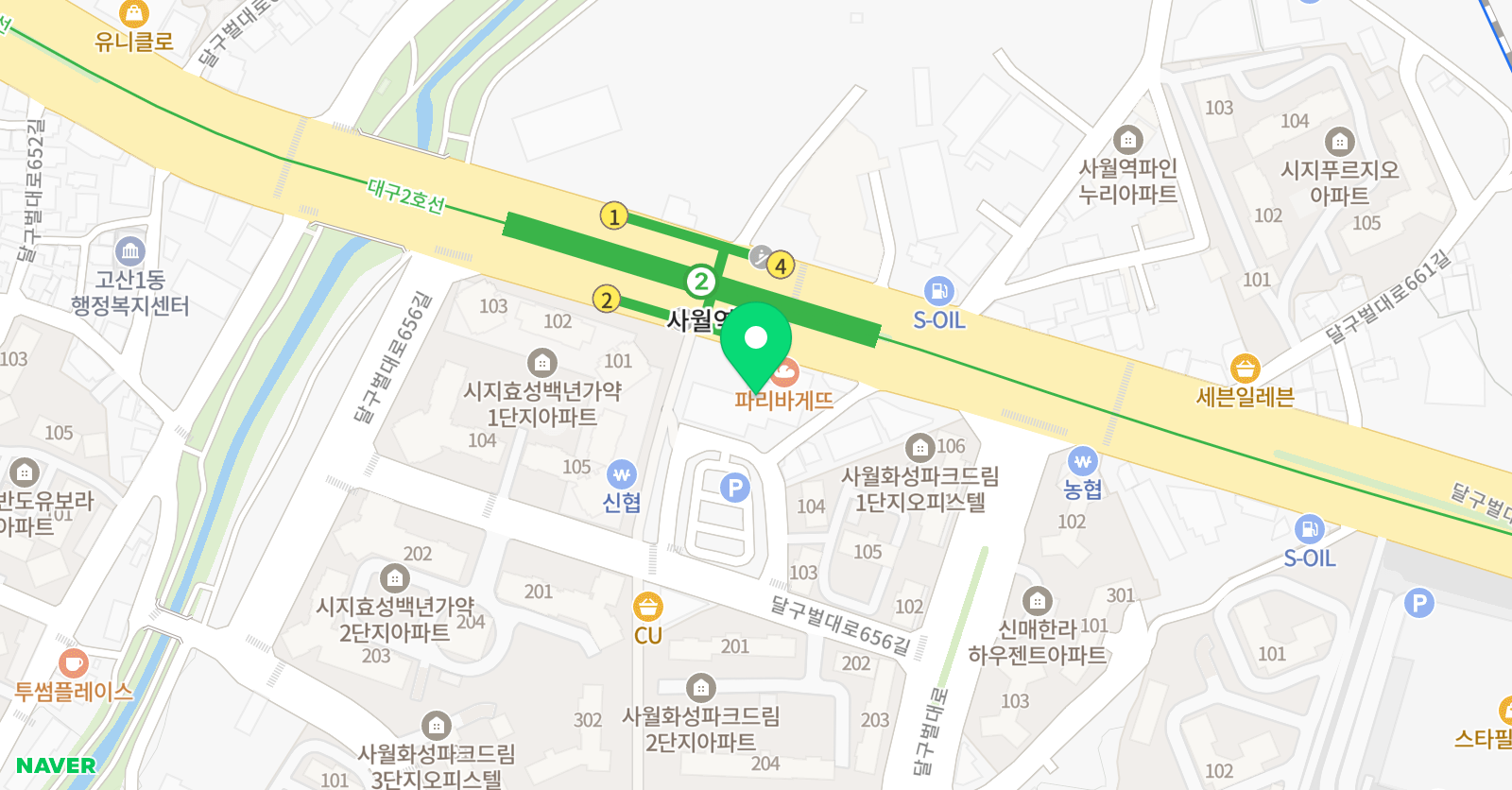 닥터안 영어도서관 어학원 위치