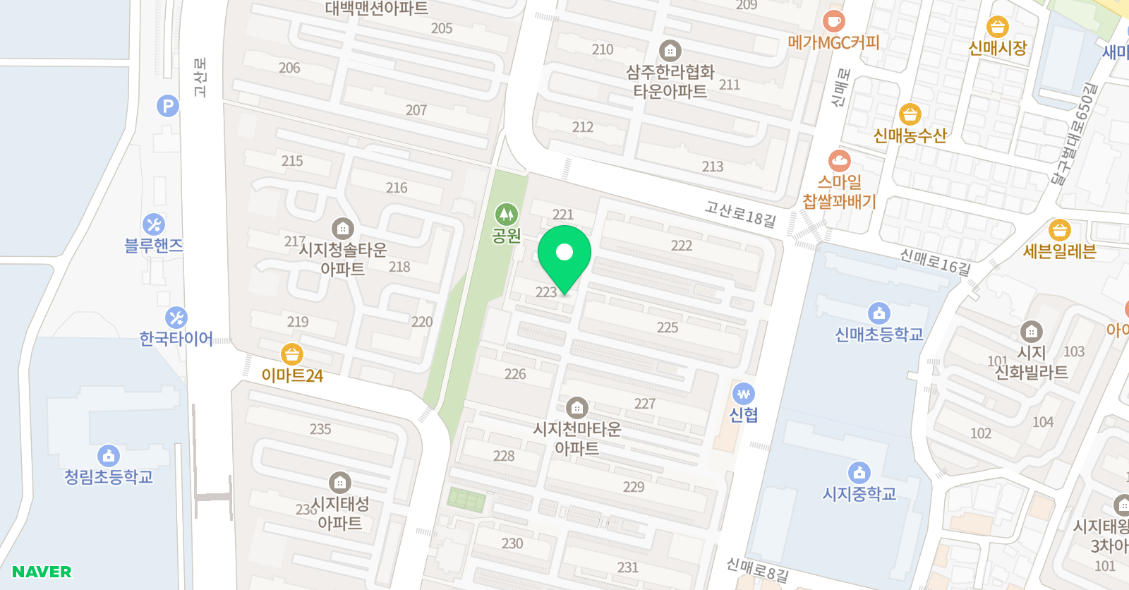 라하 잉글리시 시지점 위치