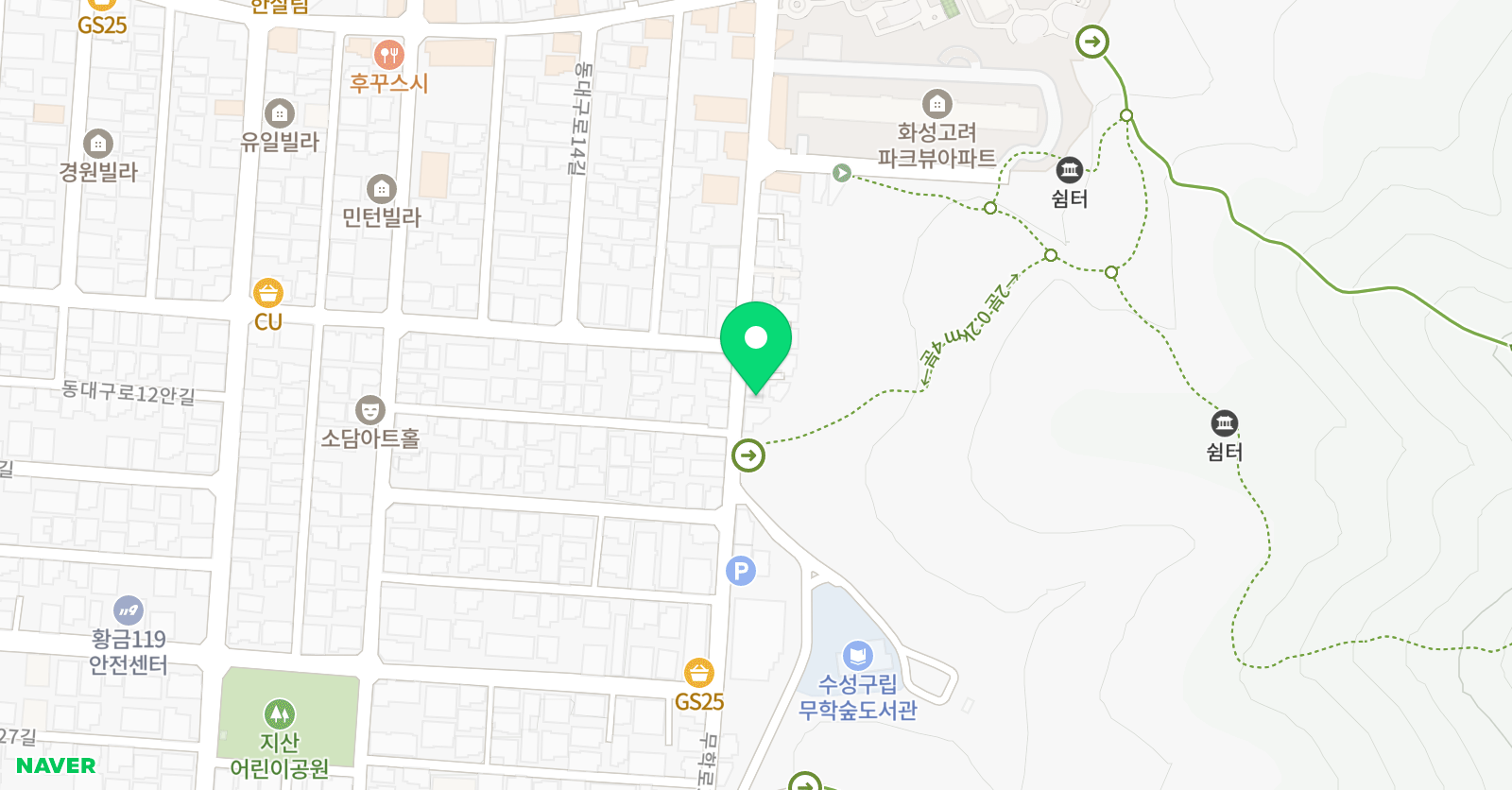 유쌤 사회 교습소 위치