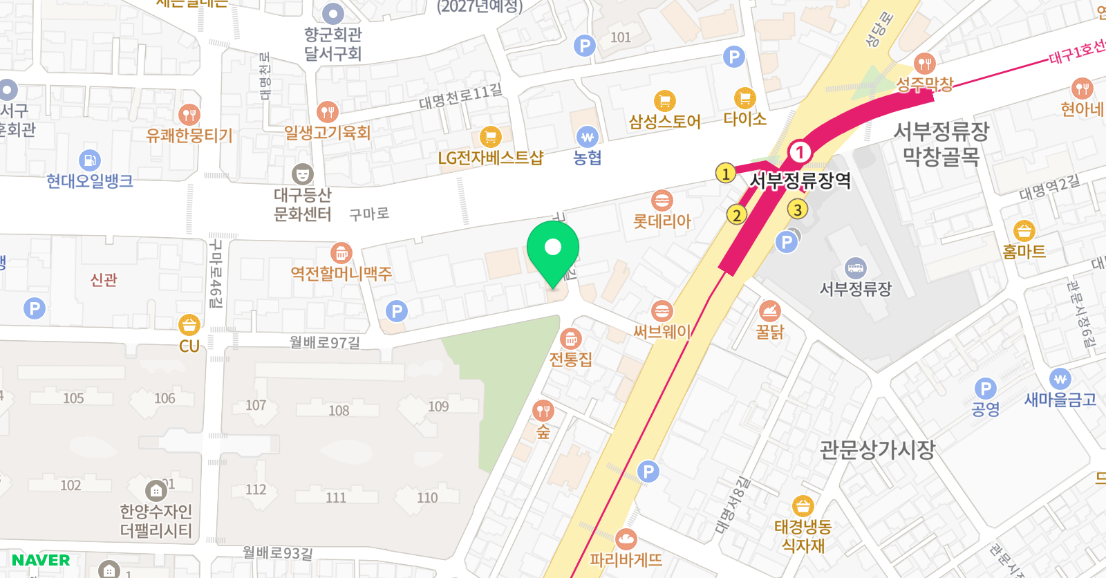 미소나무 태권도 줄기관 위치