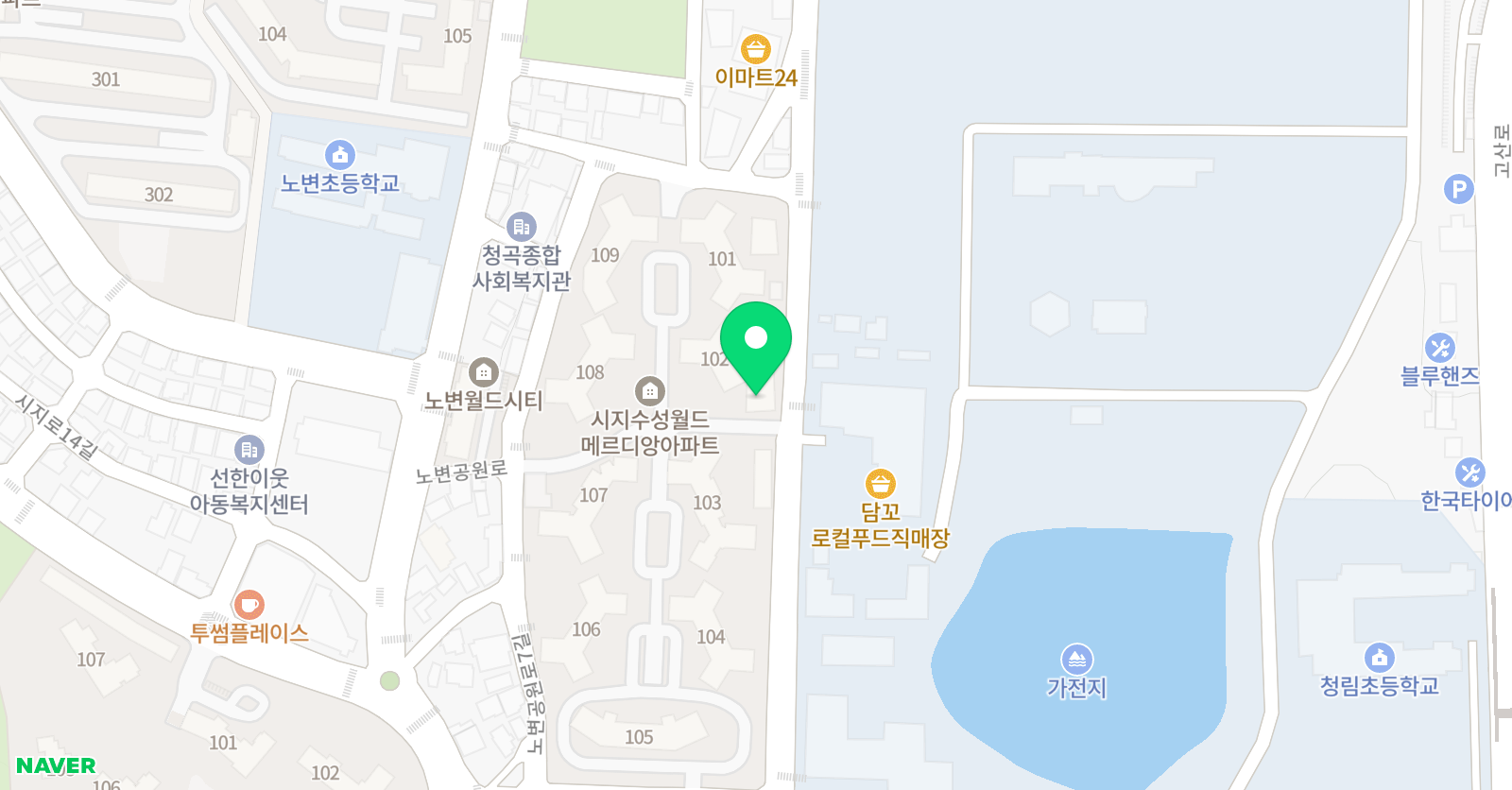 용인대라이온즈 태권도장 위치