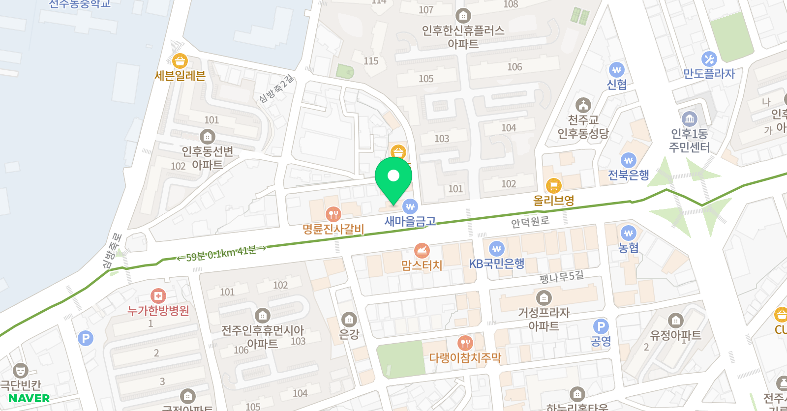 부부 태권도 위치