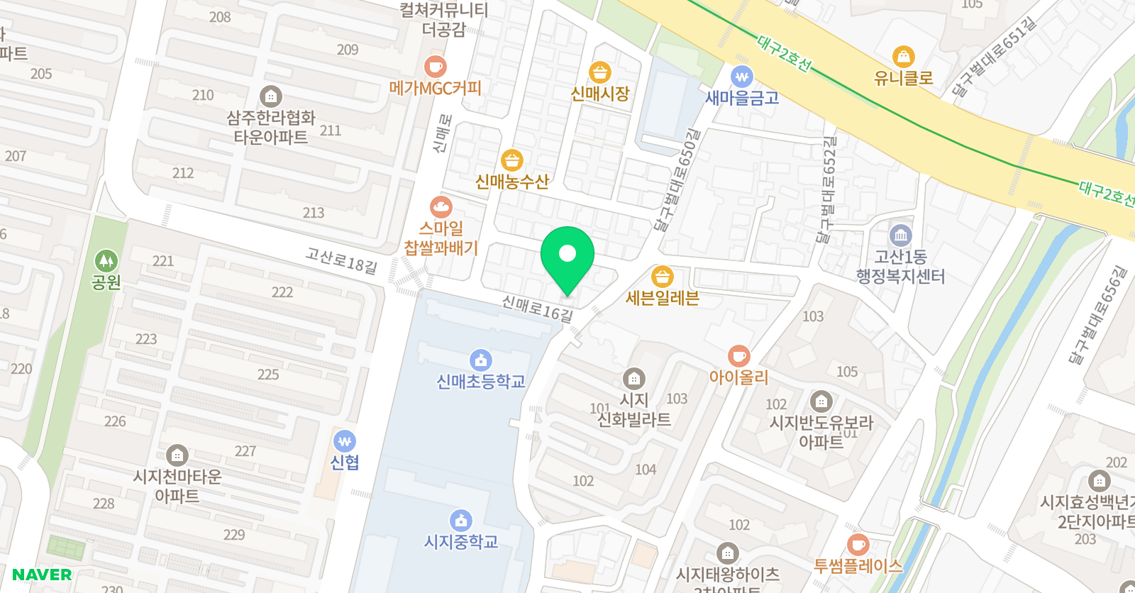 스마트해법수학 신매점 위치