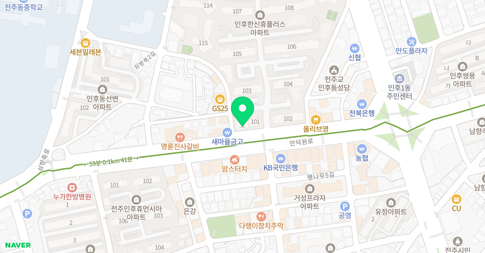 GnB 영어전문학원 안골캠퍼스 위치