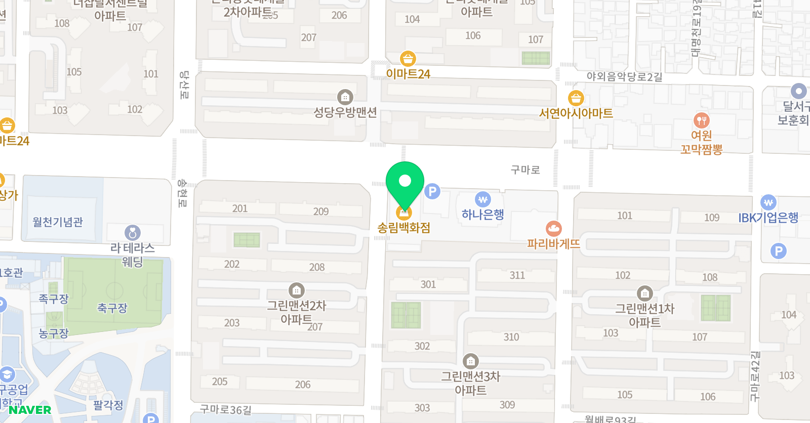 소리첼스튜디오음악교습소 위치