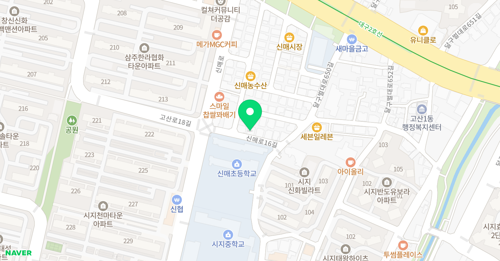 메리 영어 위치