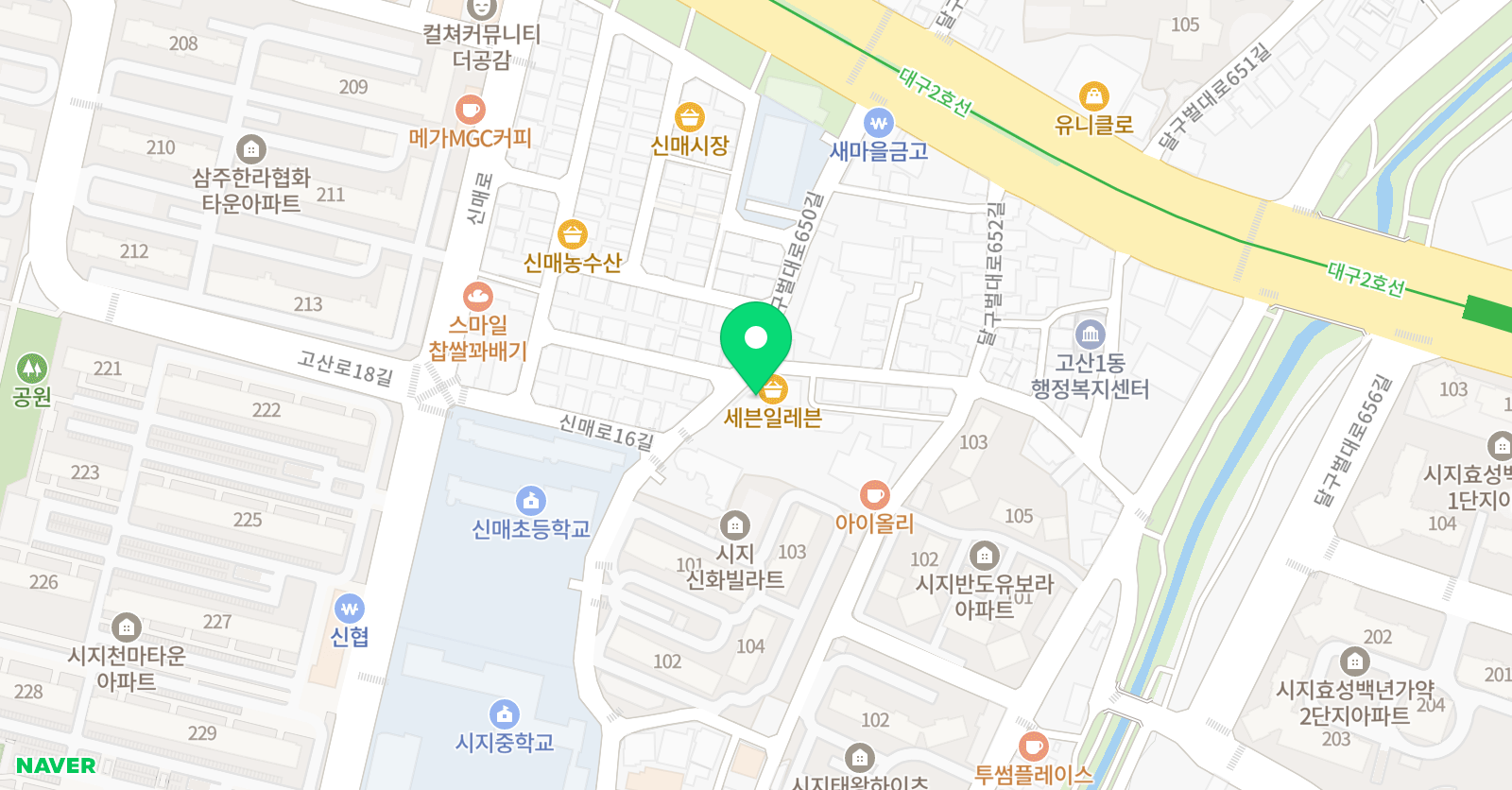 인지니움 국어논술학원 위치