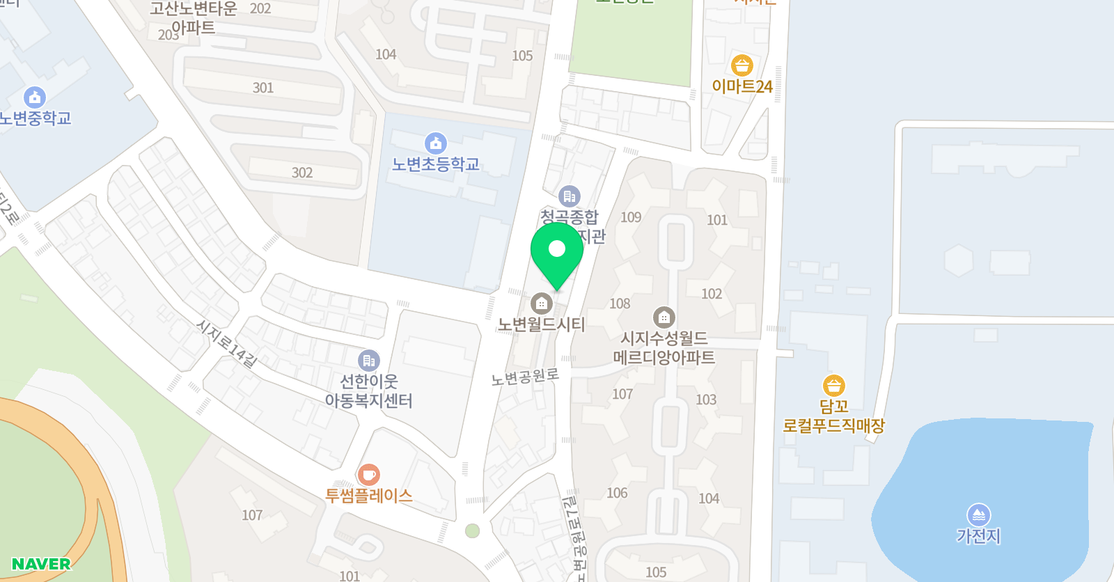 헤라 음악학원 위치