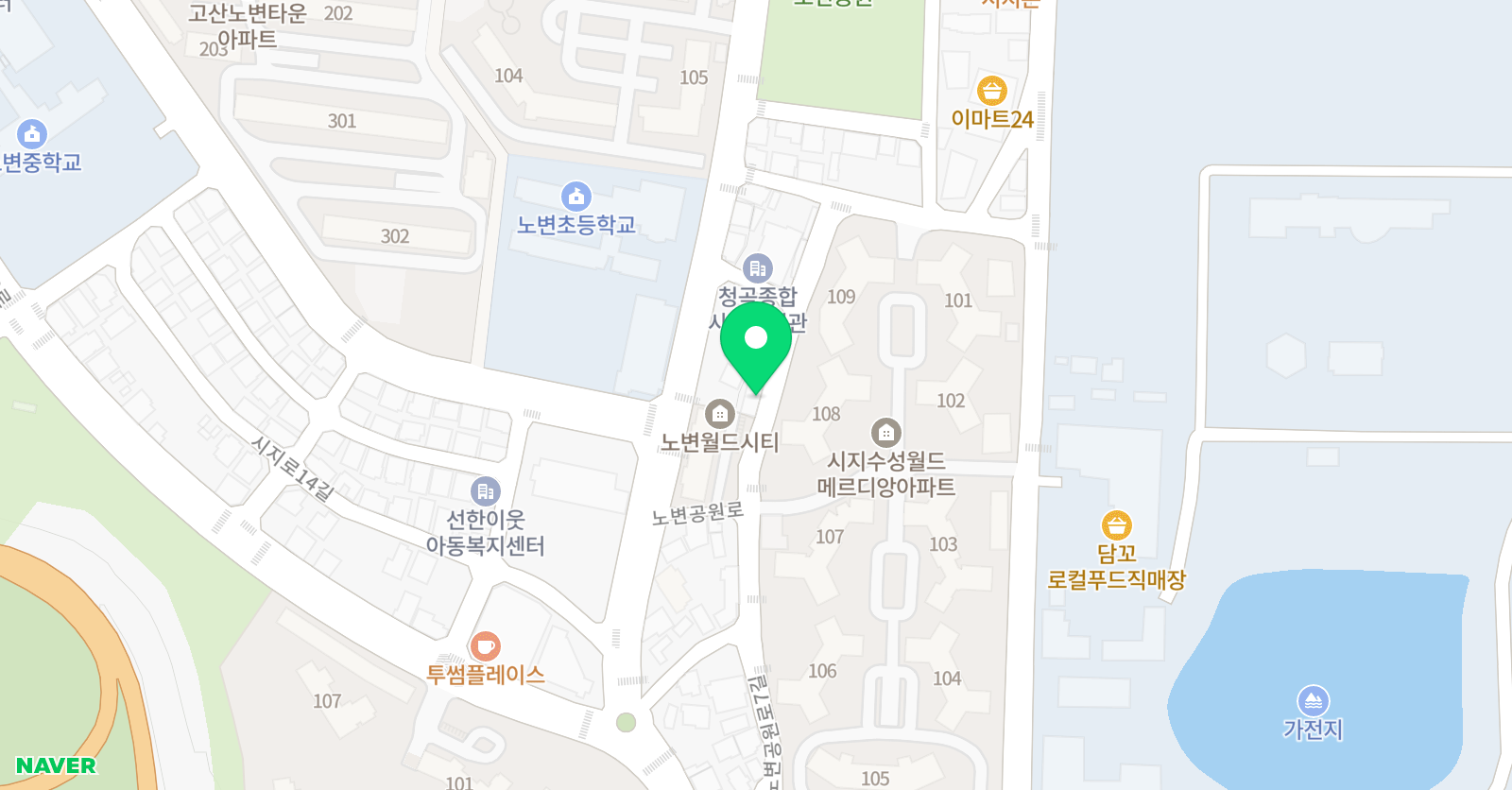 뮤엠 영어 노변캠퍼스 위치